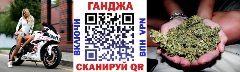 Купить наркотики Лебедянь ЭКСТАЗИ  APVP 