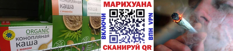 Canna-Cookies марихуана  Лебедянь 