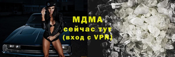 твердый Алзамай