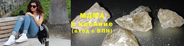 каннабис Алексин