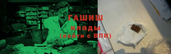 каннабис Алексин