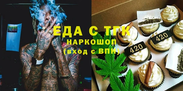 твердый Алзамай