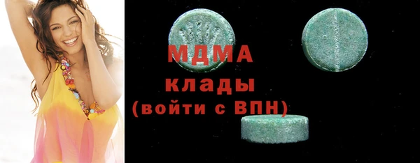 твердый Алзамай