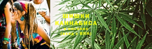 мескалин Алексеевка