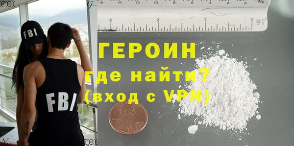 индика Абаза