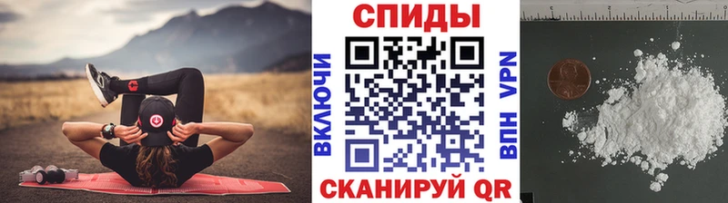 купить наркоту  Лебедянь  blacksprut как войти  даркнет Telegram  Первитин пудра 