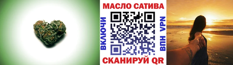 ТГК жижа  Лебедянь 