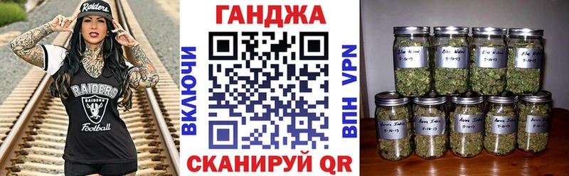 Бошки марихуана планчик  гидра зеркало  Лебедянь 